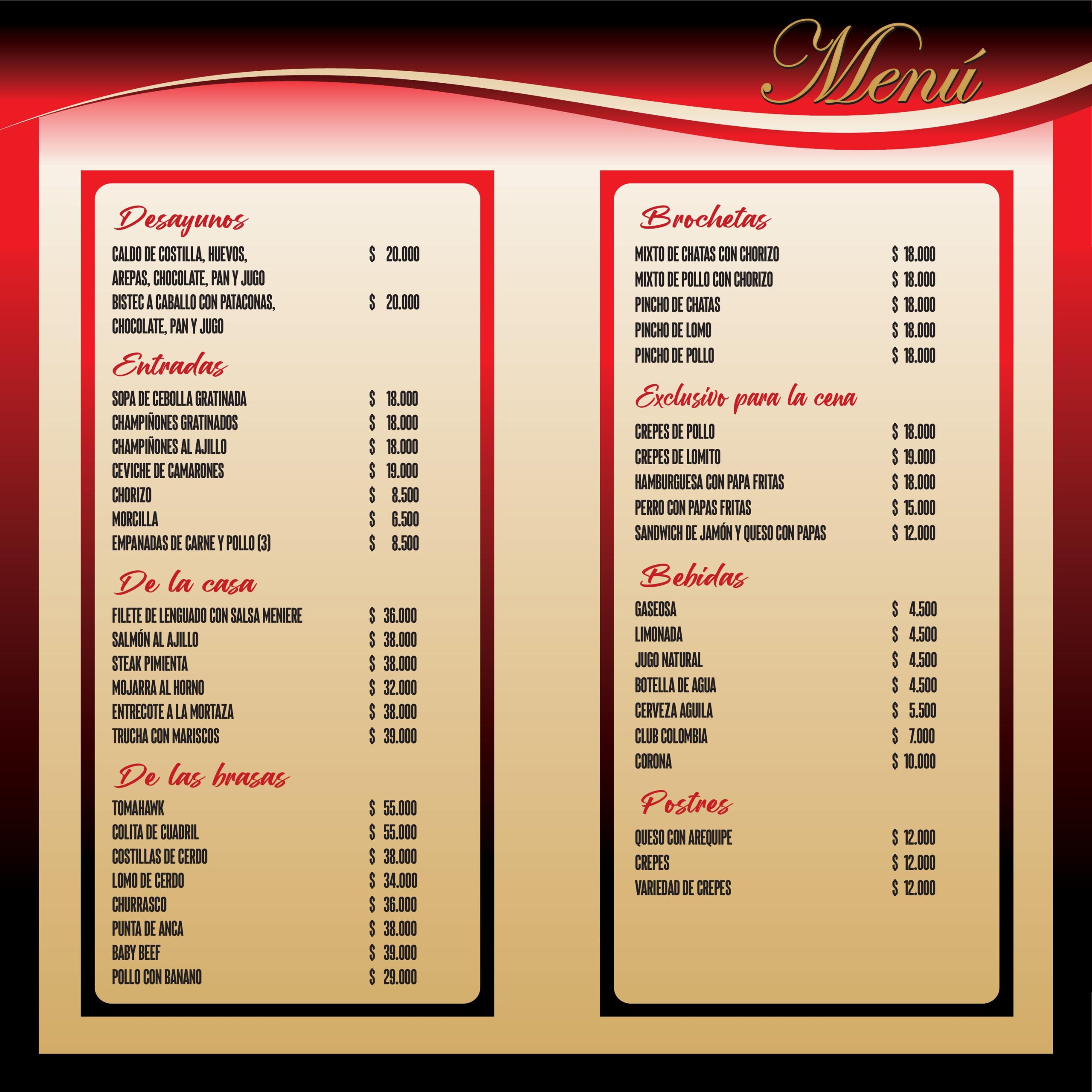 menu